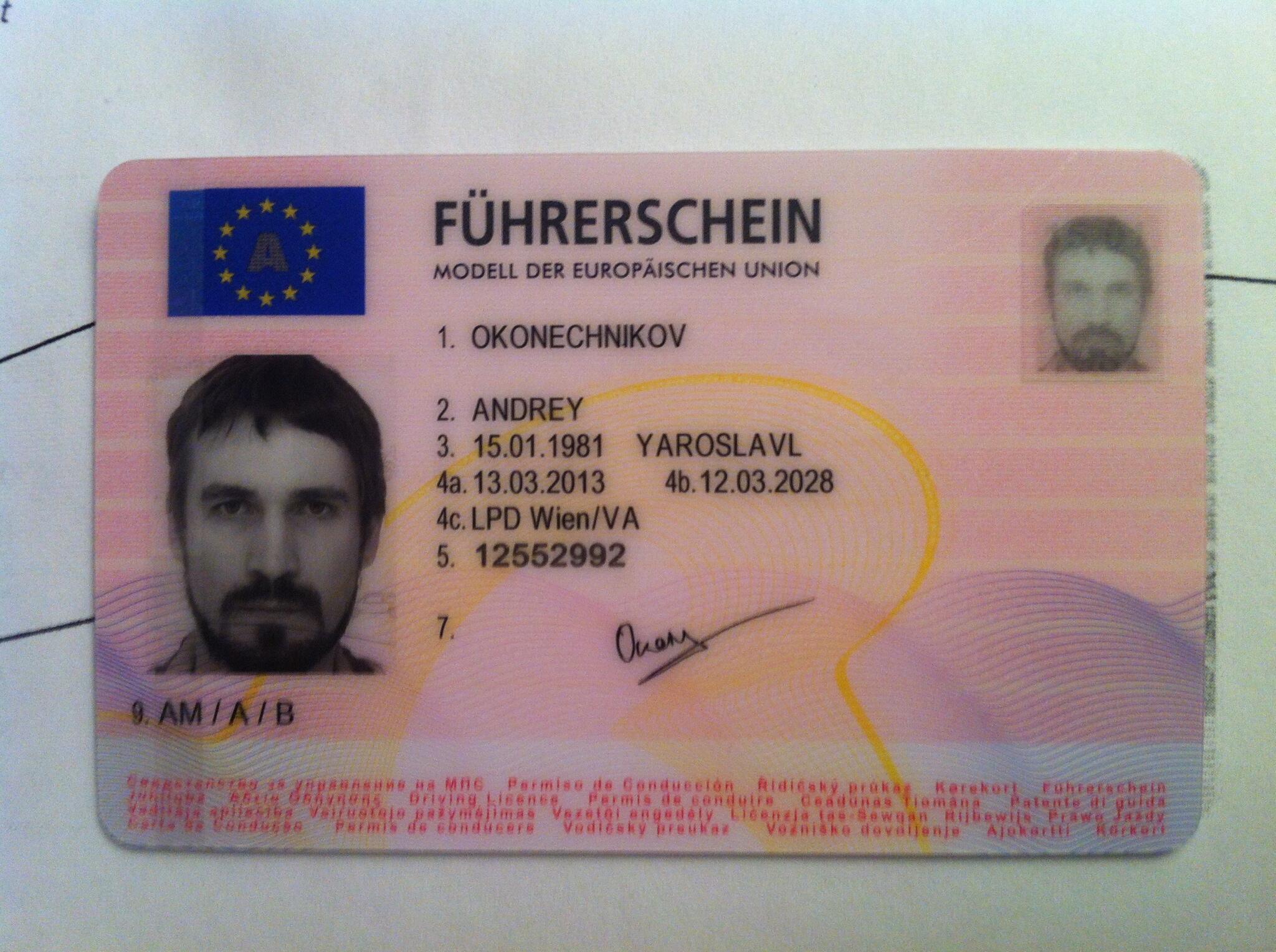 FÜHRERSCHEIN KAUFEN ÖSTERREICH